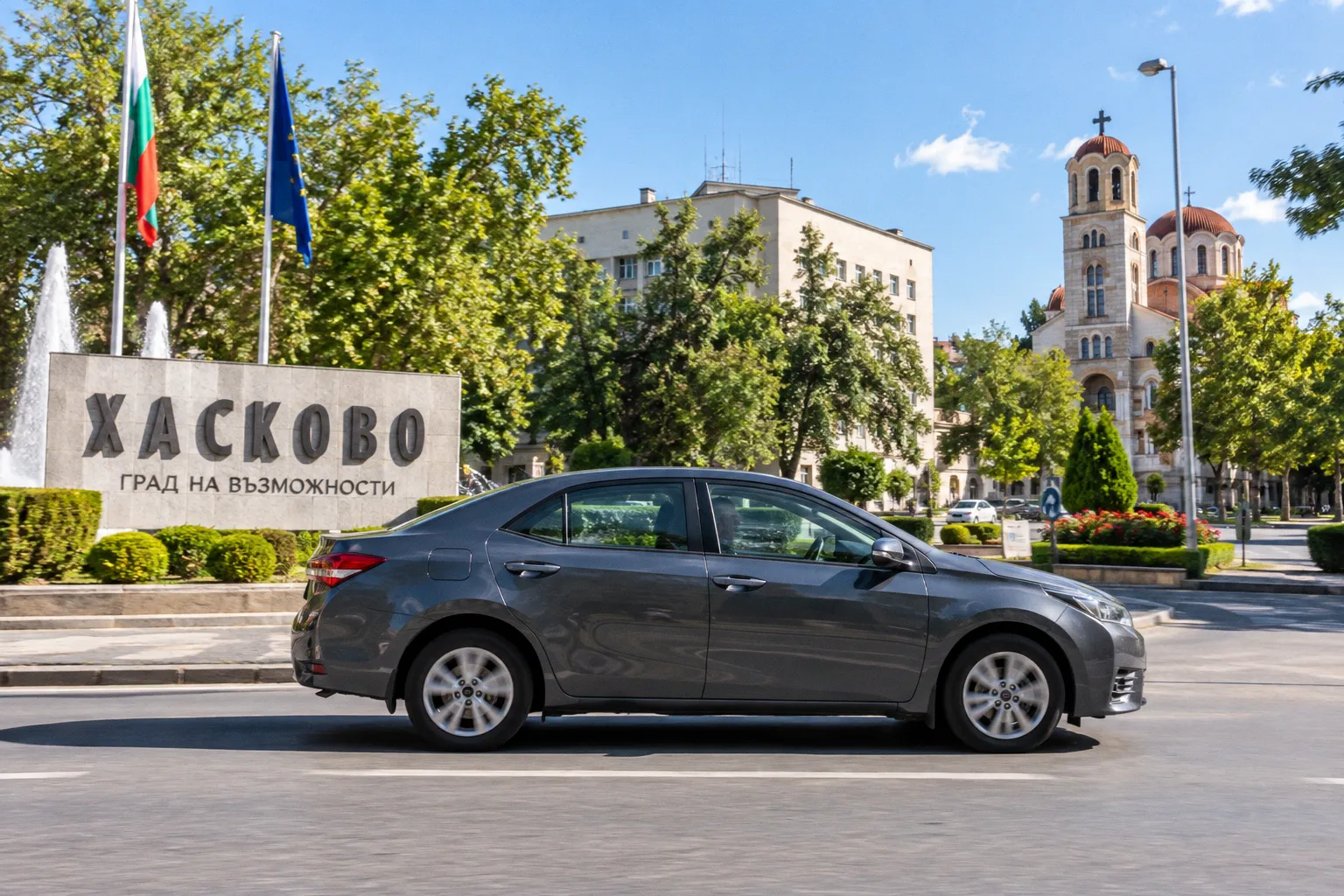 Location de voiture à Haskovo (Bulgarie) : guide pratique et conseils